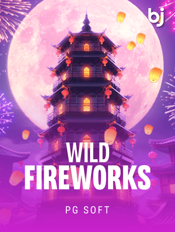 Wild Fireworkspng thumbnail